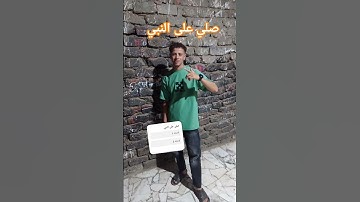 #عبدالرحمن_مسعد #تلاوة #قران_كريم