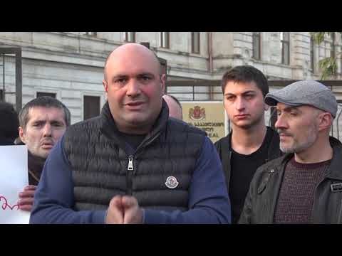 საპროტესტო  აქცია-კამპანია  ,,მაინც  დაგაბოქლომებ“  გრძელდება