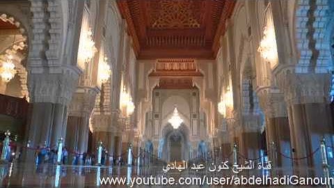 أجمل ما سمعت اذني، سورة الحاقة بصوت القارئ عبد الهادي كنون