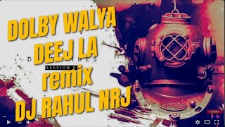 DJ LAA (DOLBY WALYA) ANIMAL 2K24 SONG REMIX BY DJ RAHUL NRJ