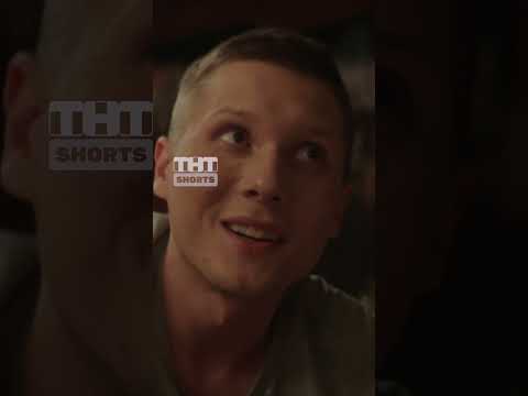 Развел курьера на кроссовки 😓 #тнт #shorts #сериалы #фильмы #почка