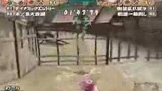 Naruto_Face Down
