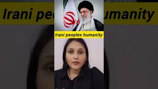Iran peoples humanity: iran israel conflict update #shorts #iran #iranisraelwar #news