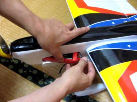 Electric Control Line_Vector40 - YouTube