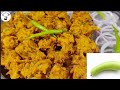 Loki Piyaaz ke Crispy and Crunchy Pakore Recipe | Ramzan Special recipe | Iftar Recipe #recipe 