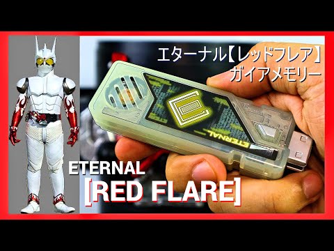 RARE TOKUSATSU ITEMS 珍しい特撮 (トクサツ)アイテム - YouTube