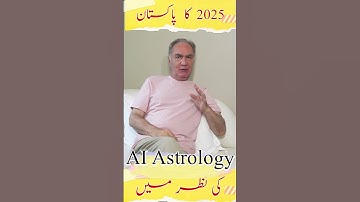 Prediction about Pakistan 2025 with AI & Astrology