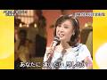 1981年珍貴影像 小林幸子《迷い鳥》 詞:麻生香太郎 曲:平尾昌晃 #國語 鳳飛飛《眼中的感情》#粵語 陳百強《天涯路》