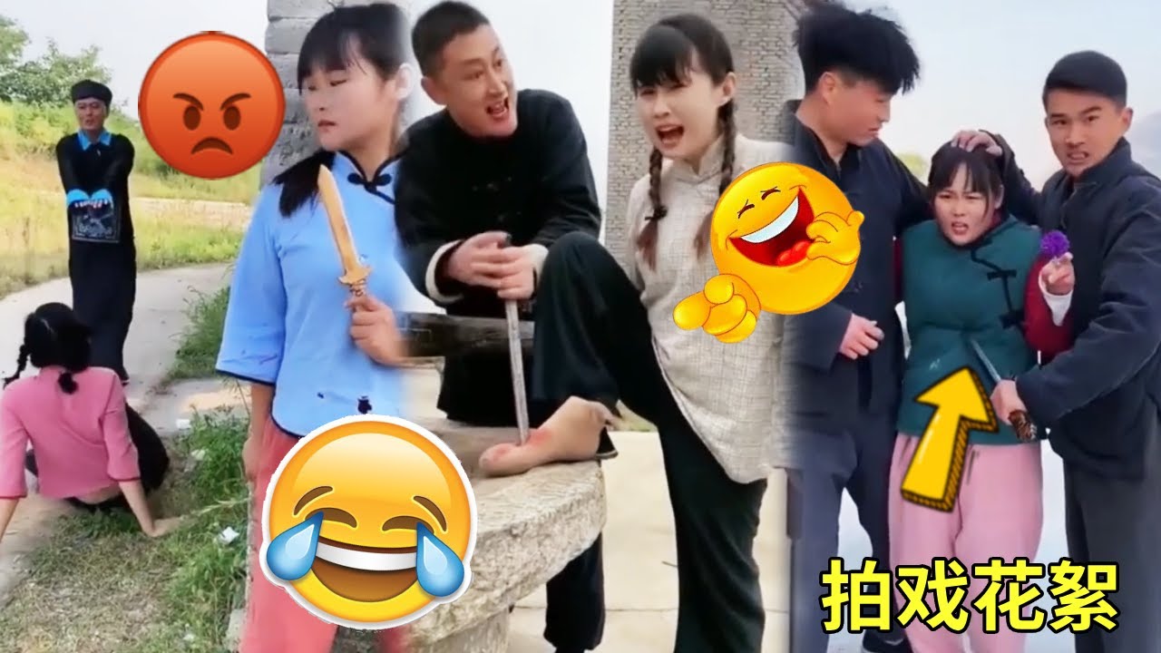 搞笑中国电影幕后花絮｜桃木剑｜Funny Clip behind the scenes Chinese movie Laugh Story搞笑故事Behind the Scenes拍戏现场故事