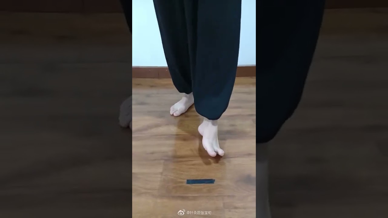 Tongzi Gong Walking Technique