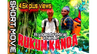 RUKUM KANDA NAVARAj BK .NEW NEPALI SHORT MOVIE 2077 .THE SAMAR PRODUCTION