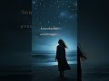 Interstellar Solitude | Atmospheric Piano & Cello Ambient Music with Ocean Waves for Deep Focus