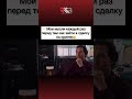 Мои мысли, перед тем как зайти в сделку😁 #инвестиции #трейдинг #btc