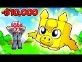 I Got $10,000 HUGE PEGASUS in Pet Simulator X..