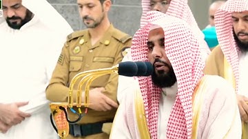 ﴿وَقالَ رَبُّكُمُ ادعوني أَستَجِب لَكُم﴾ تلاوة متأنية رائعة لبلبل الحرم الشيخ عبدالله الجهني