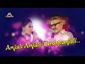 Anjali anjali pushpanjali  duet  spbcharan and priyanka live in madurai  thrayam