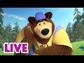 🔴 LIVE STREAM 🎬 Masha and the Bear 🐟🎣 Bear's Quiet Day 🐻💤