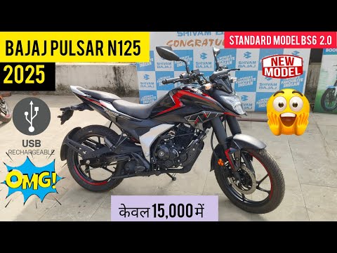 Bajaj Pulsar N125 Review 2025 | New Model Bajaj Pulsar N125 price | 2025 Bajaj Pulsar N125 Details