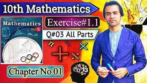 Exercise 1.1 Q#03 All parts | Chapter#01 Quadratic Equation | Class 10th Maths KPK board