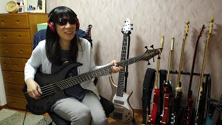 Slave to Love / Bryan Ferry (Bass Cover)