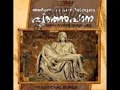 'Puthen Pana'- Take a Look at the History of the Book.........