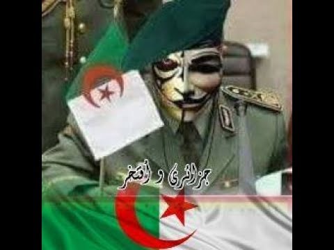 شهادة مبعوث العقيد عميروش بخصوص ماسمي بقضية ملوزة