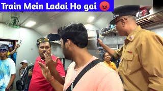 Colombo Badulla Night Mail Journey •Train mein ladai hogai•😡 screenshot 5