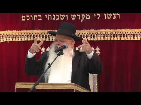 האם הגאולה בפתח | קצרים | הרב דניאל זר