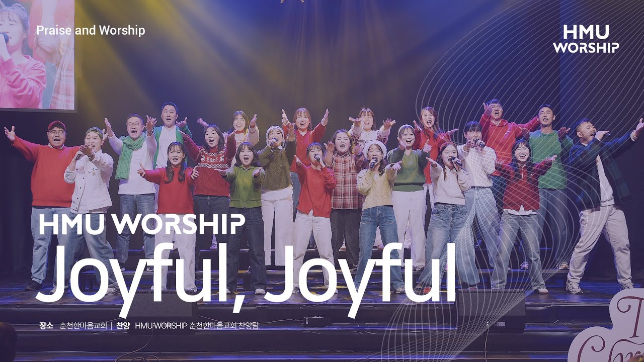 Joyful, Joyful - YouTube