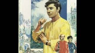 English audiobook - Feluda - The emperor's ring - Satyajit Roy