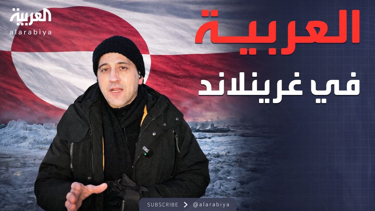 86 % ������ ����.. ������� ����� �� ��������
 - نشر قبل 4 دقيقة