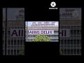 Doctor status/neet status/nursing status/pharmacy status/Delhi AIIMS status/B.Pharma,D.Pharma status