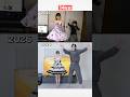 14年前の動画をゆりにゃ 弟と完全再現【1000万再生超え】
