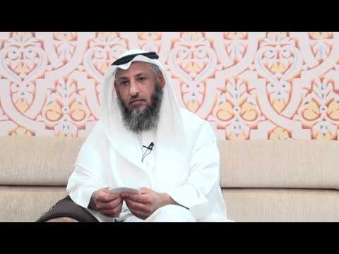 ما معنى حديث من صلى مع الإمام في جماعة يدرك تكبيرة الإحرام الشيخ د عثمان الخميس