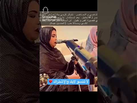 گرمي منت اب اسكي حته انواكشوط اكسبلور موريتانيا