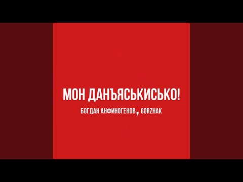Mira День пельменя или новая история выль сямен en YouTube