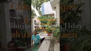 #yoga #motivation #bhujangasan ka 11day#shorts #youtubeshorts #youtubeviralshorts #yogaposes 🙏🧘🧘🙏