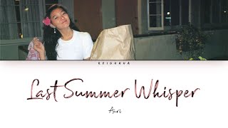 Anri (杏里) - Last Summer Whisper [Lyrics Eng/Rom/Kan] Resimi