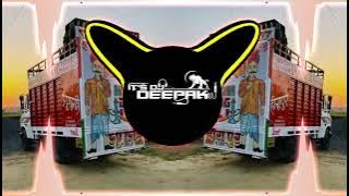 NACHE RAM DEEWANA - EDM MIX - DJ SHIVAM THAKUR - VDJ DEEPAK BSR DJ SWAM