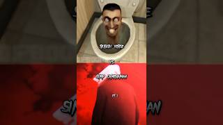 Simp Cameraman Vs Skibidi Verse Only Toilets.