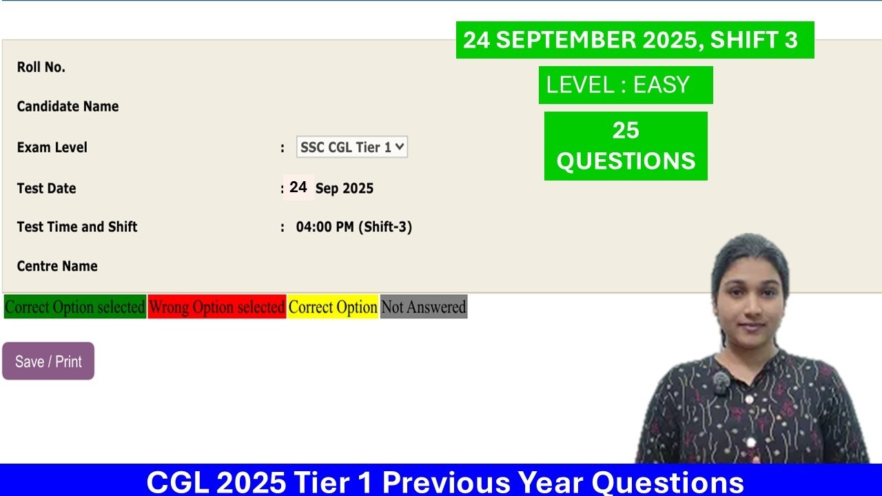 Экзаменационные вопросы CGL за предыдущий год, уровень 1 #cgl2025 #ssccgl #ssc #cgl