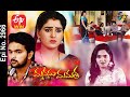 Manasu Mamata | 17th October 2020  | Full Episode No 2966 | ETV Telugu
