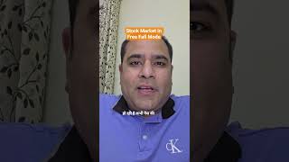 Why Indian Stock Market in Falling #india #shorts #reels #stockmarket #bse #share #sharemarket #fun