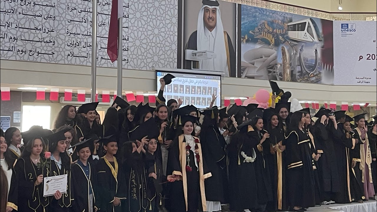 عرض الإنجازات قسم التربية المسرحية المسابقات الخارجية وترابطها حفل التخرج للعام الأكاديمي 2024-2025