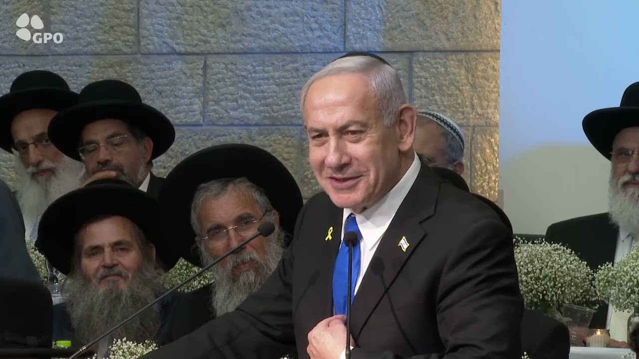 דברי ראש הממשלה נתניהו בעצרת החגיגית לרגל איחוד ירושלים בישיבת מרכז הרב