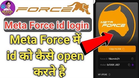 meta force Id login | Meta force id open kaise kare | #nftroyalty  #metaforcecoin #metaforce
