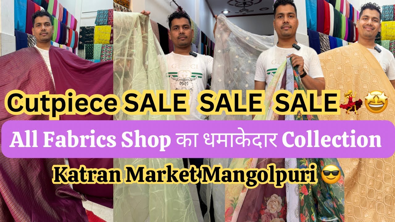 Katran Market में लगी 2023 की Year End SALE💃katranmarketmangolpuri