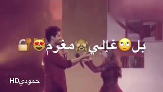 ٣٠ يوليو، ٢٠٢١