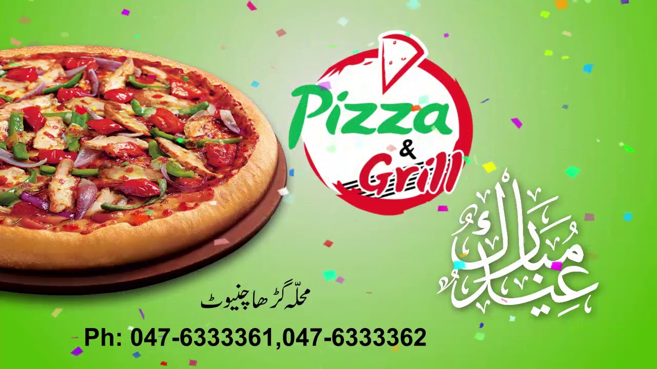 pizza and grill chiniot YouTube