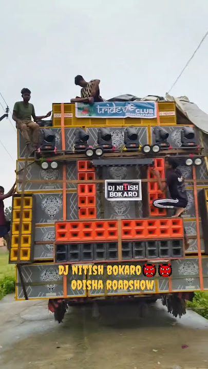 DJ NITISH BOKARO ODISHA ROAD SHOW  KING OF KING DJ NITISH BOKARO JHARKHAND🦋🥰